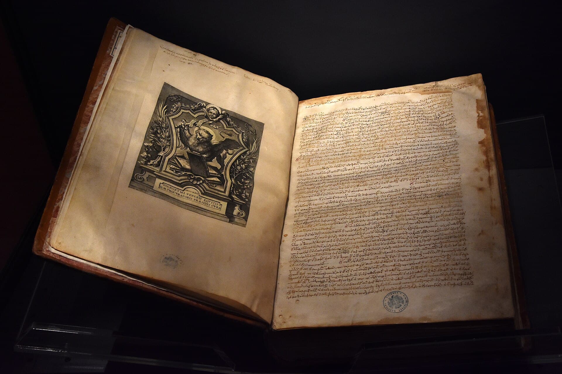 The Archaeological Museum of Thessaloniki, Thessaloniki