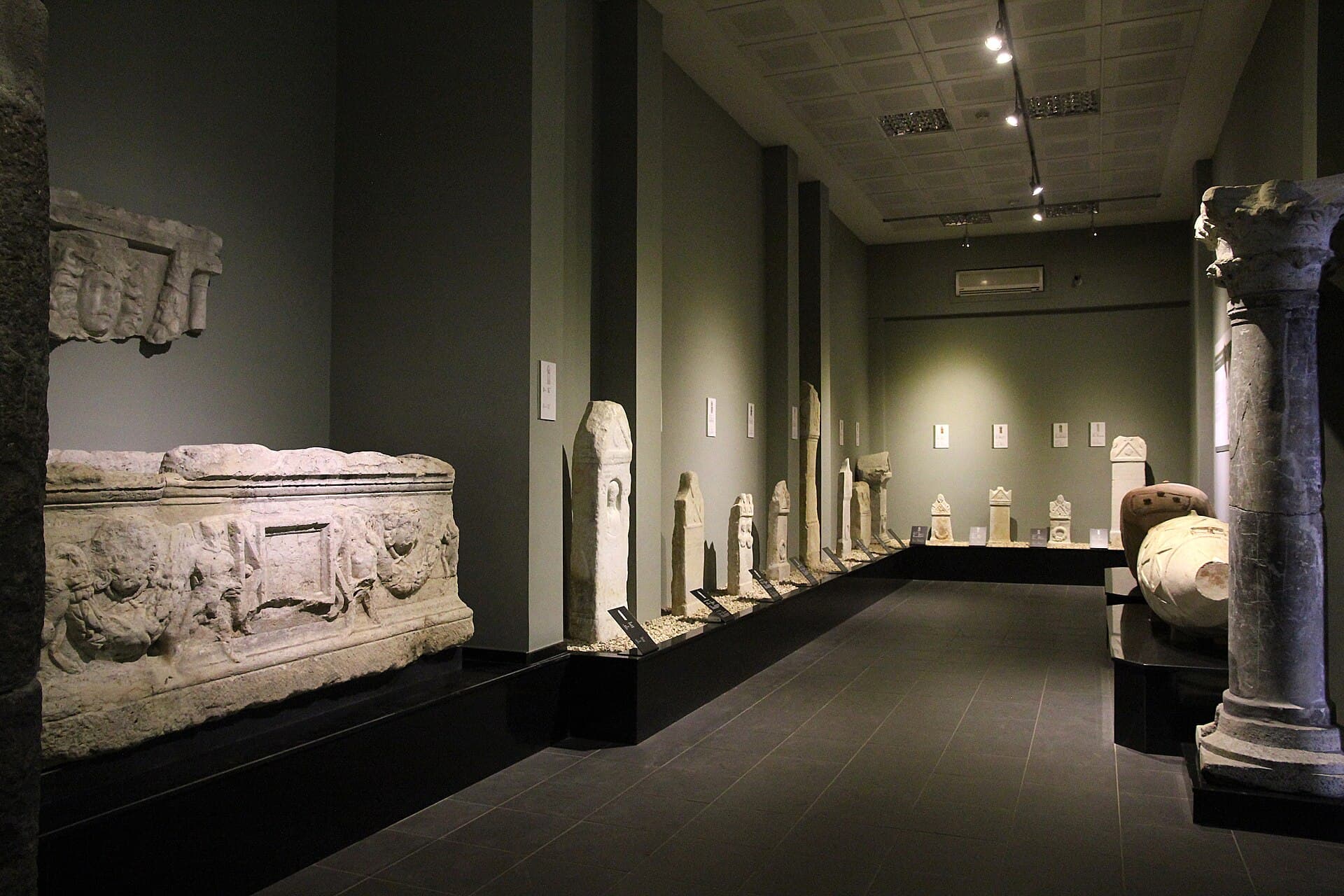 Kahramanmaraş Archaeology Museum