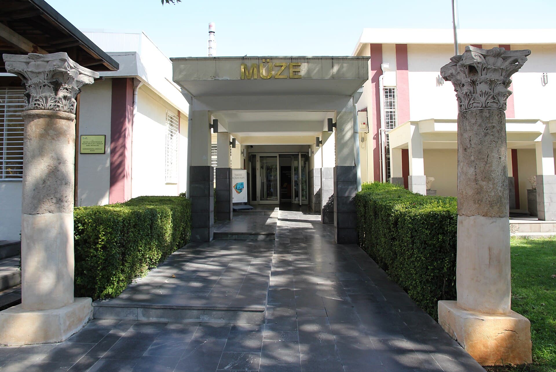 Kahramanmaraş Archaeology Museum, Kahramanmaraş