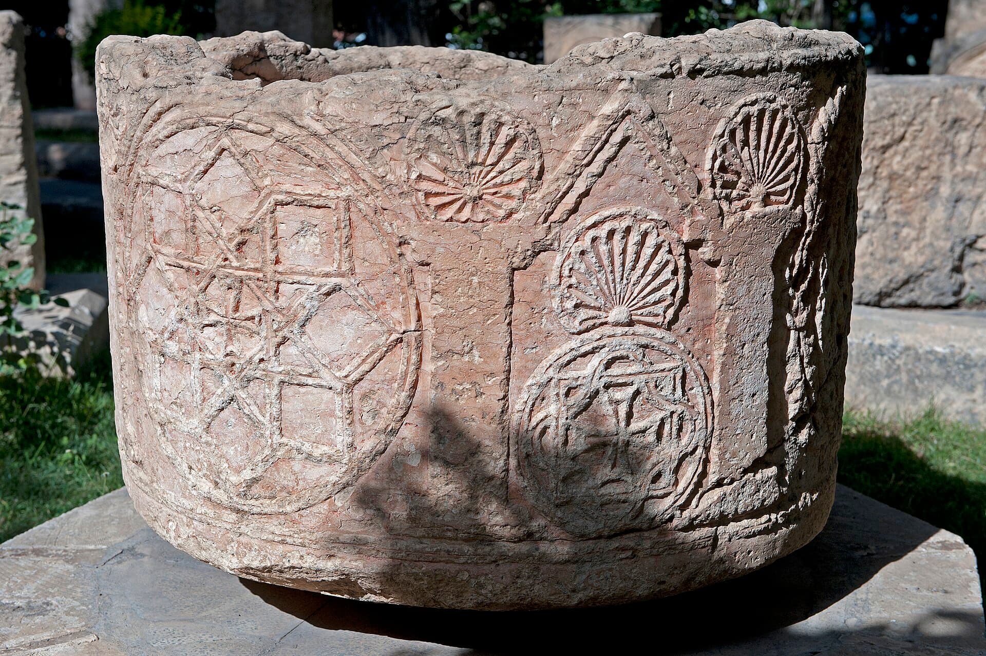 Şanlıurfa Archaeology Museum, Şanlıurfa