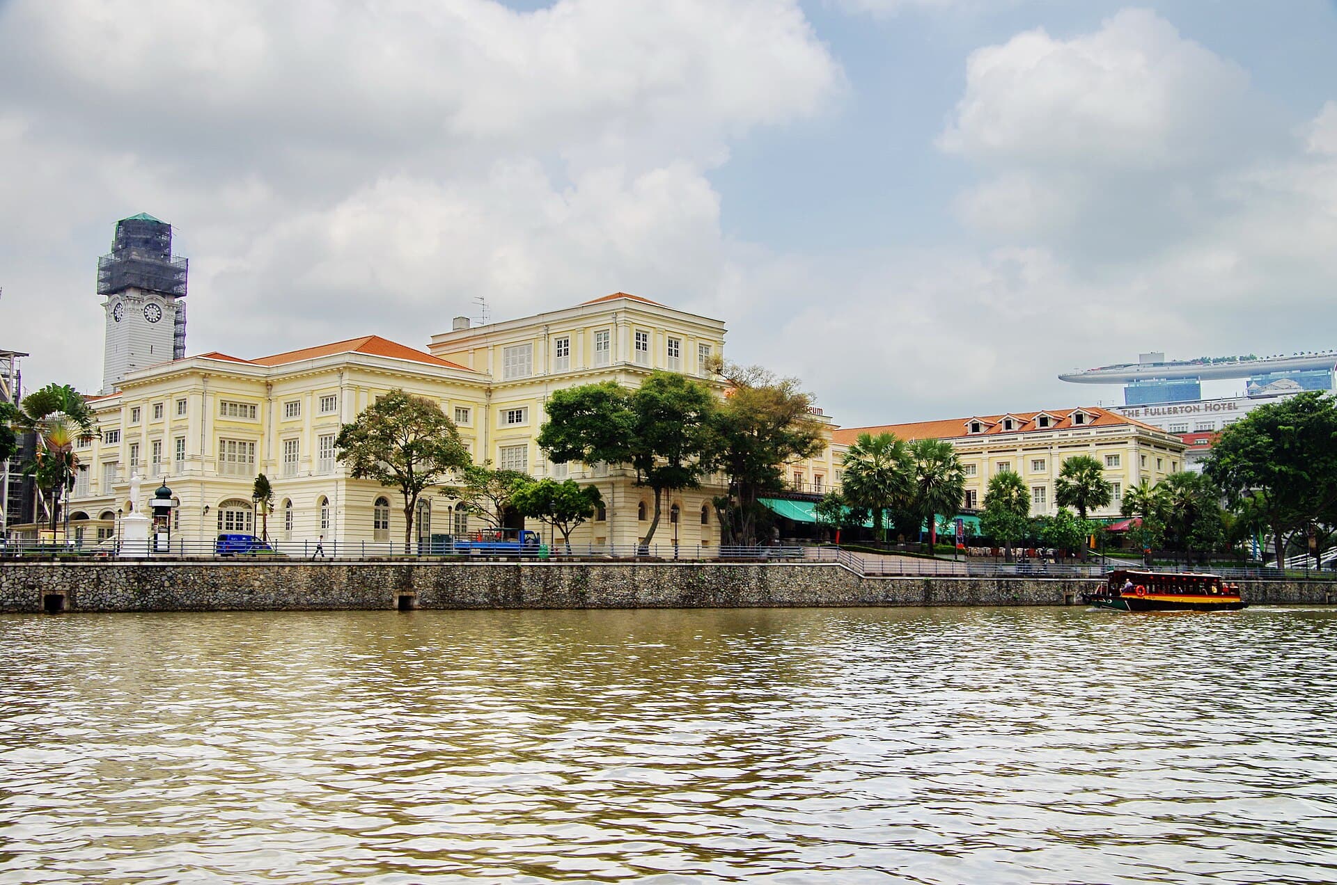 Asian Civilisations Museum