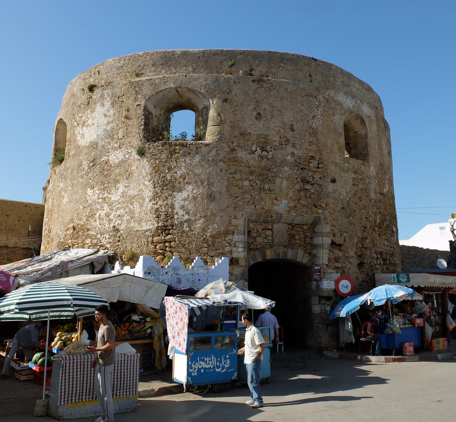 Asilah Ramparts and Krikia Tower