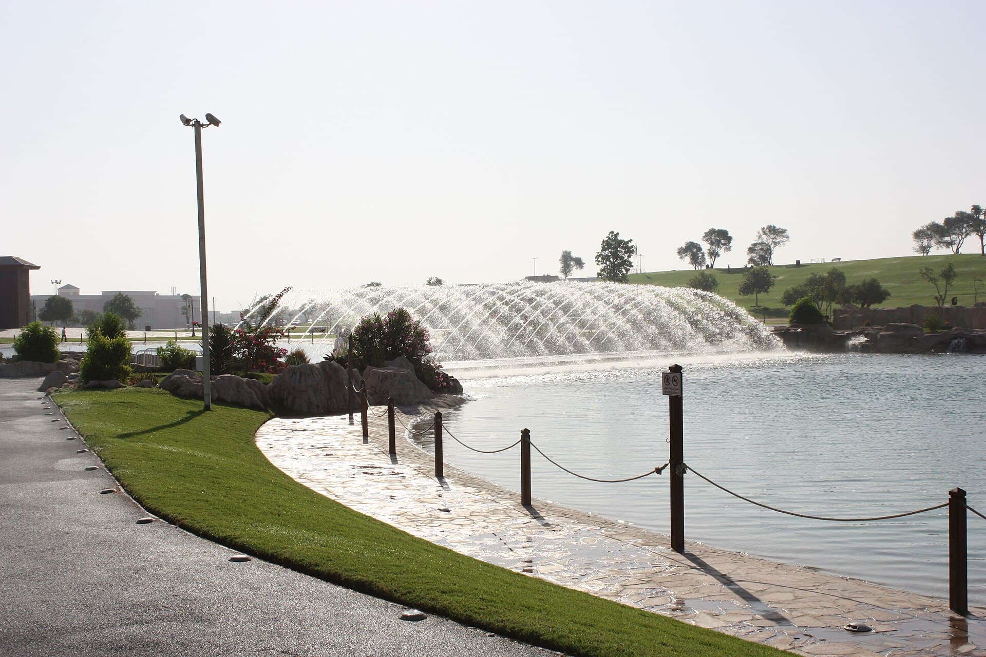 Aspire Park