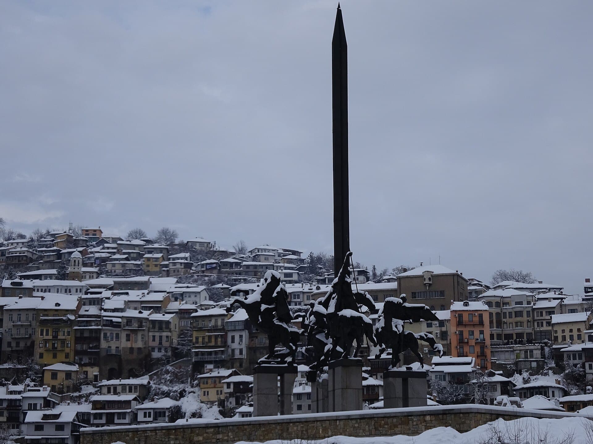 The Asen Dynasty Monument, Veliko Tarnovo
