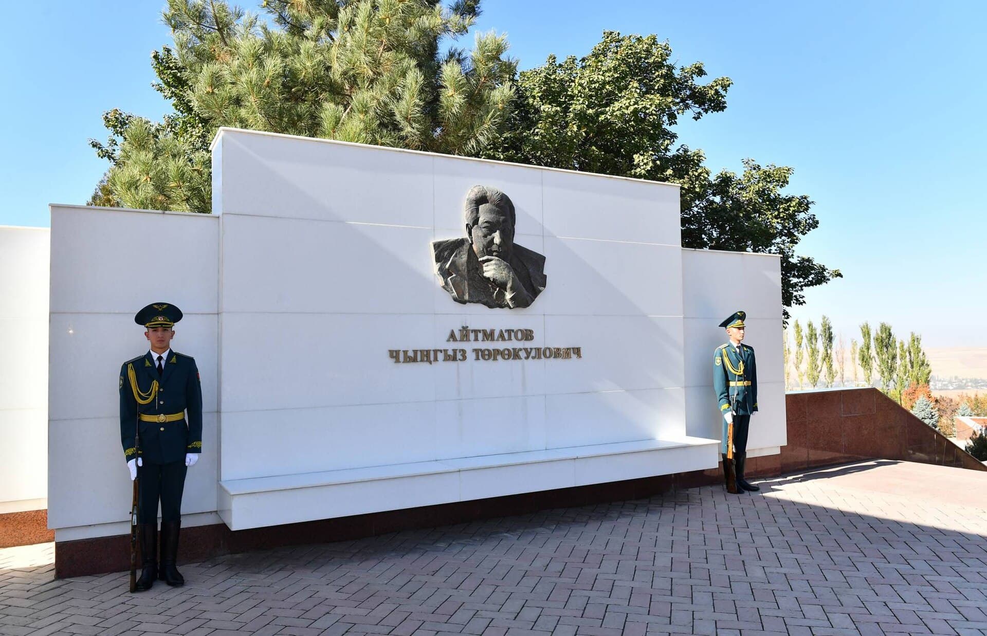 Ata-Beyit Memorial Complex, Bishkek