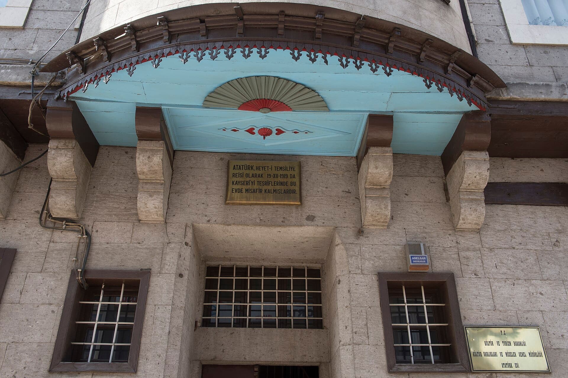 Atatürk House Museum, Kayseri, Kayseri