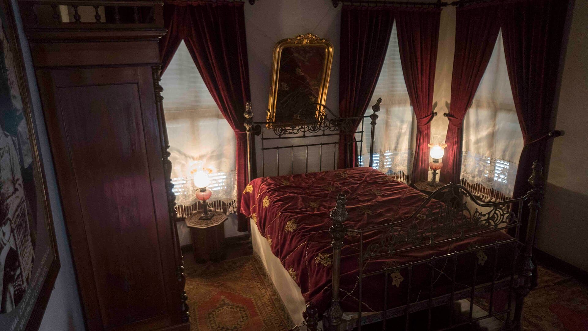 Atatürk Museum (Adana), Adana