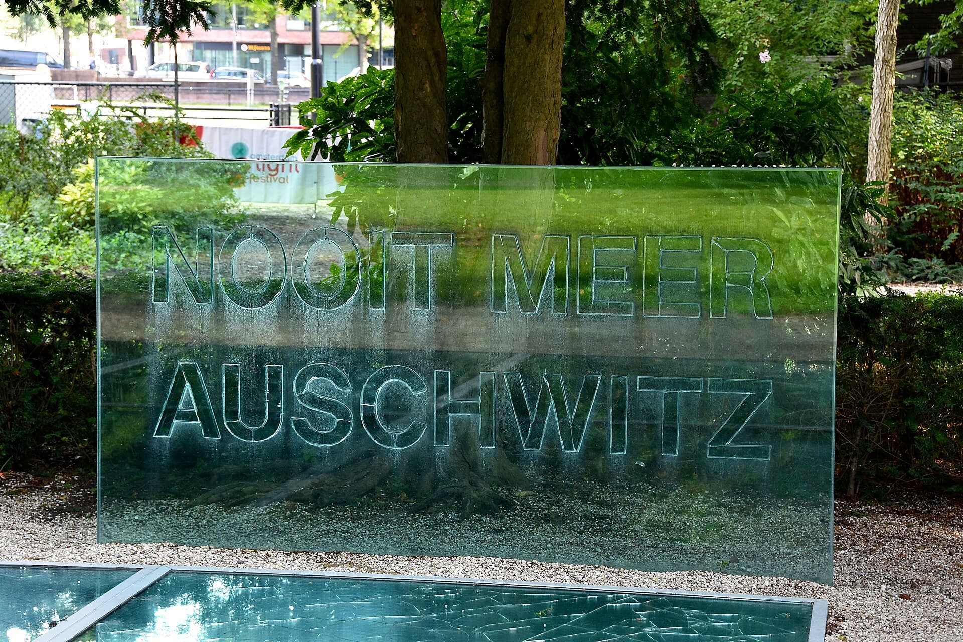 The Auschwitz Monument, Wertheimpark, Amsterdam