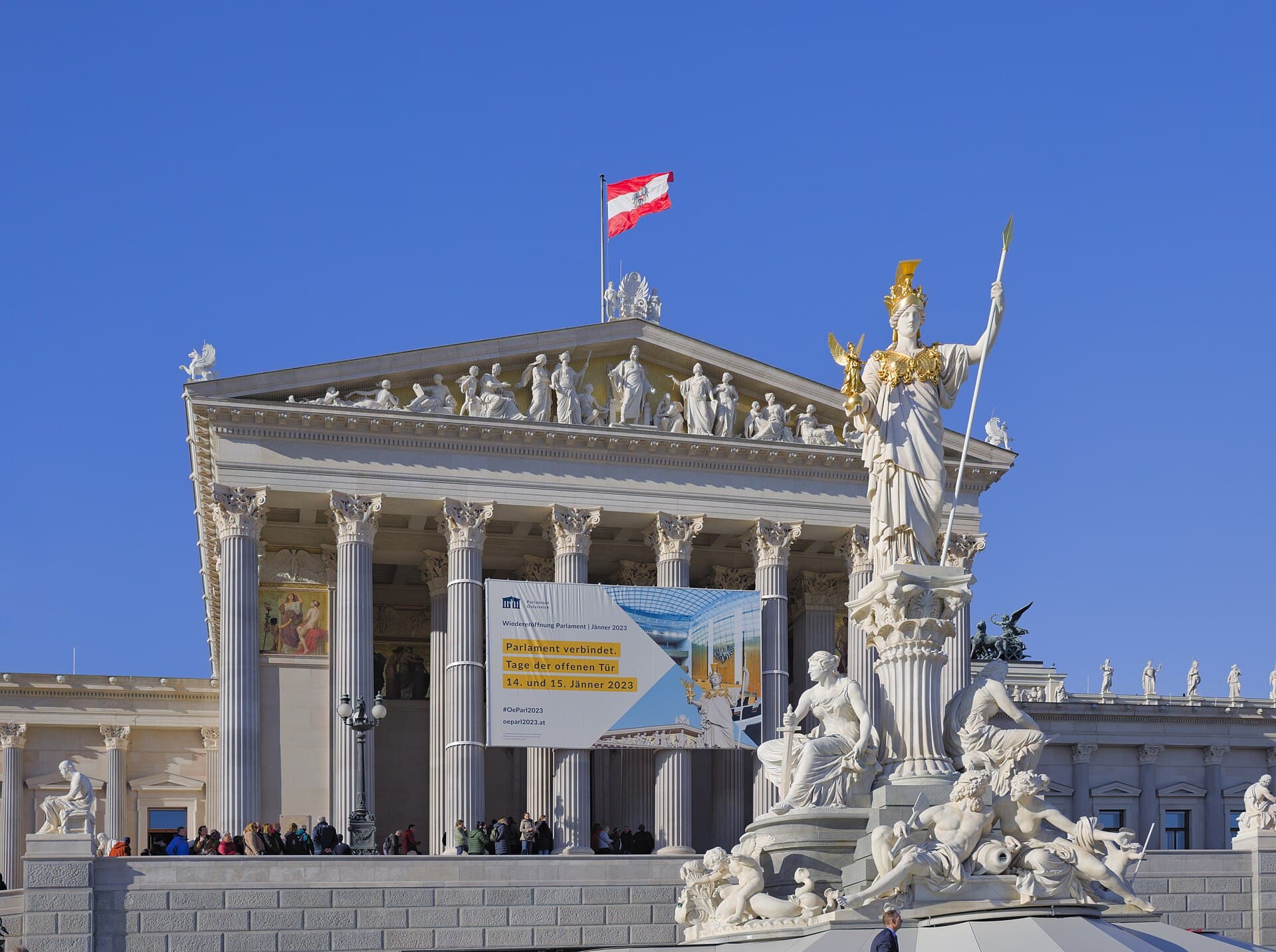 Austrian Parliament Building, Vienna