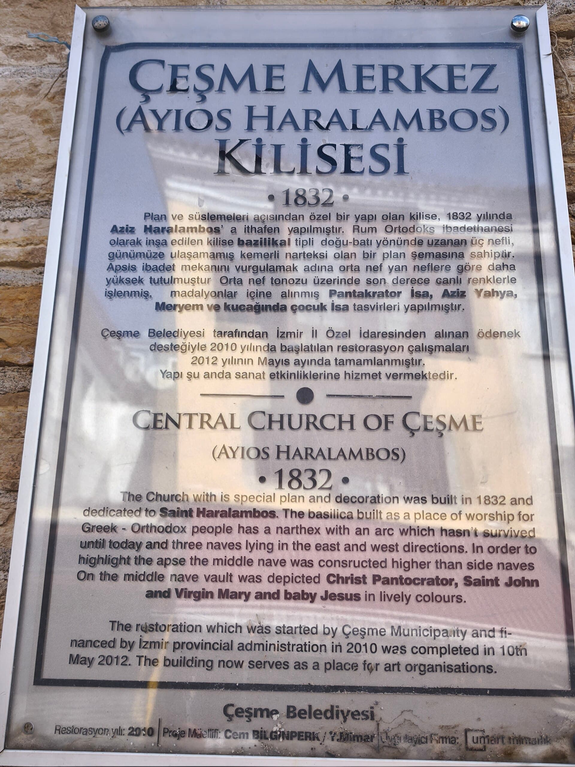 Ayios Haralambos Church, Çeşme