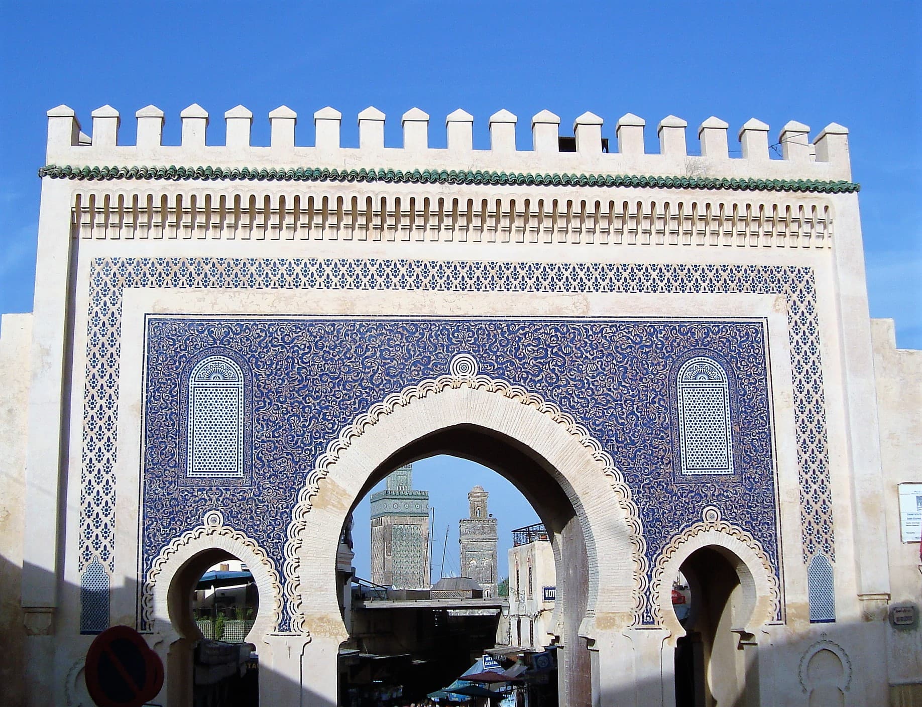 Bab Bou Jeloud (Blue Gate)