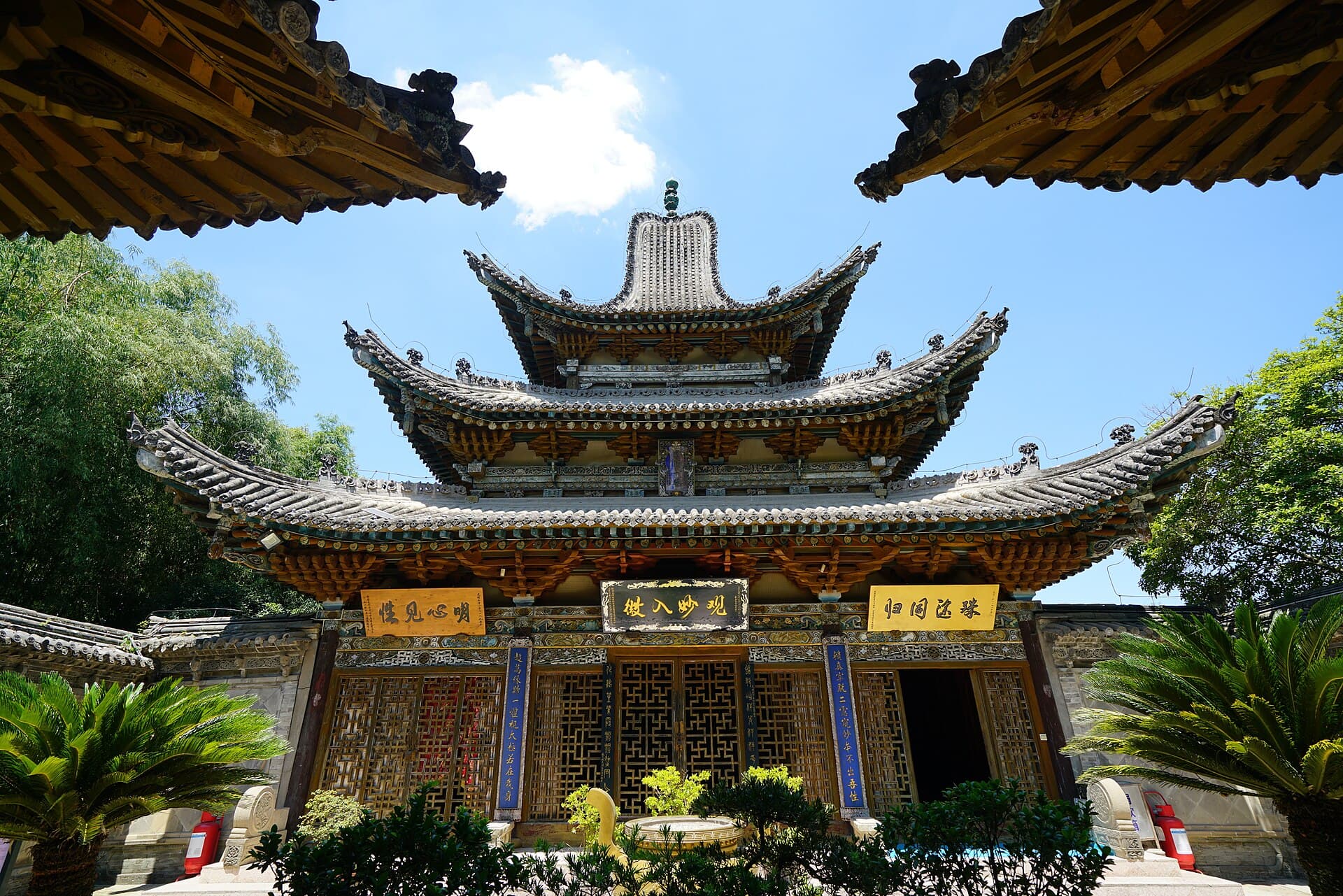Baba Mosque, Langzhong