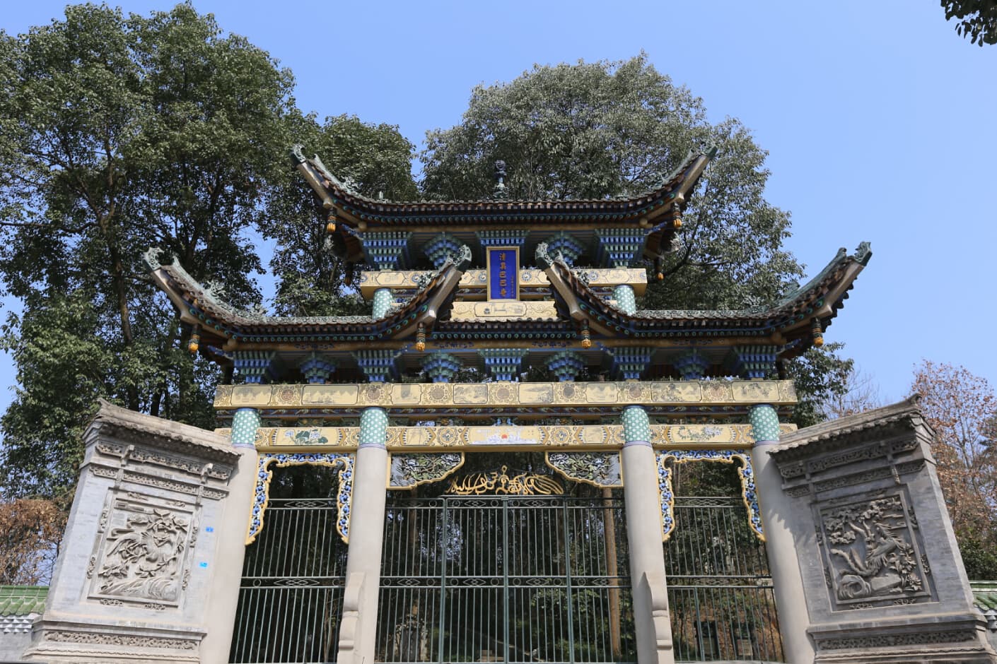 Baba Mosque, Langzhong