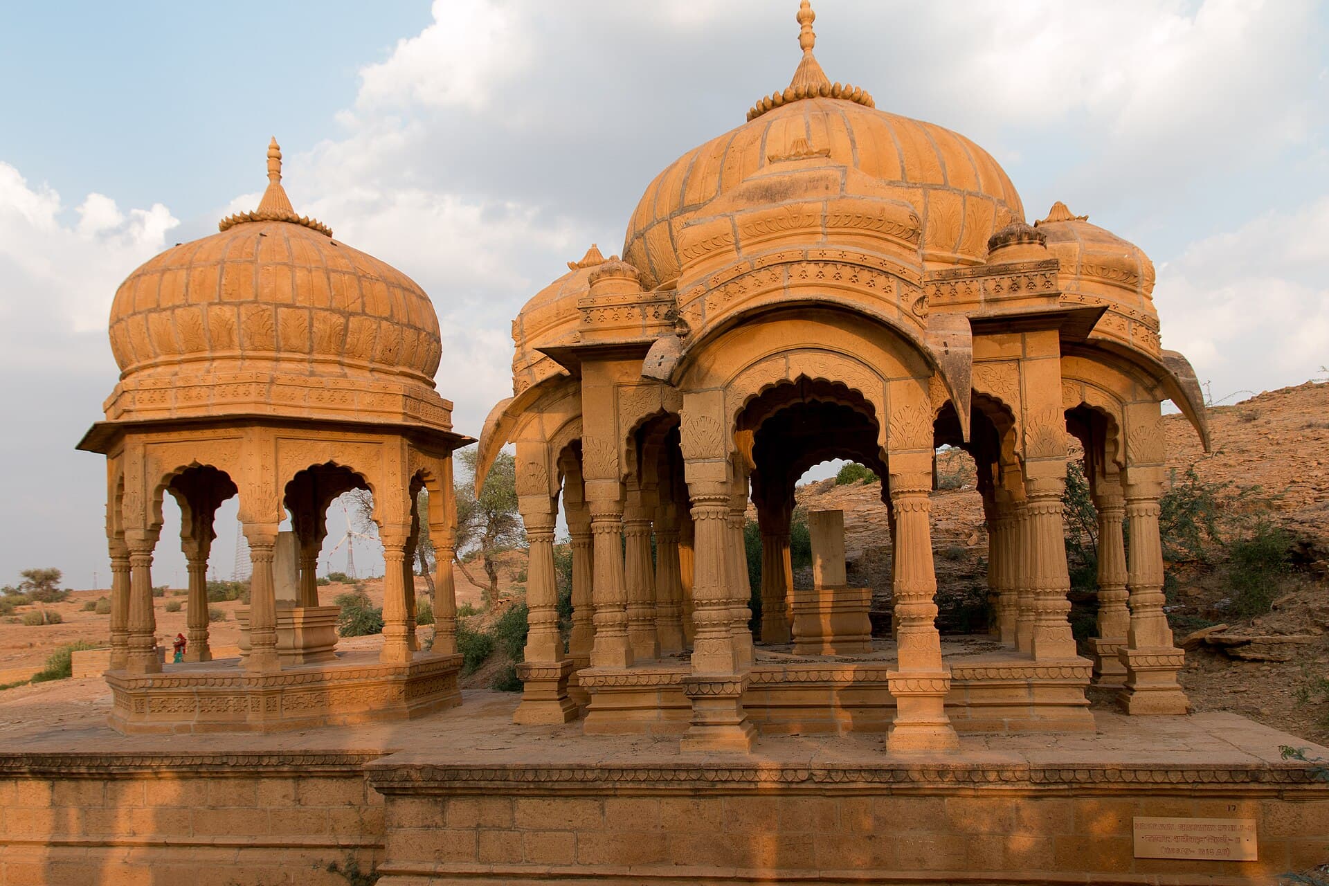 Bada Bagh