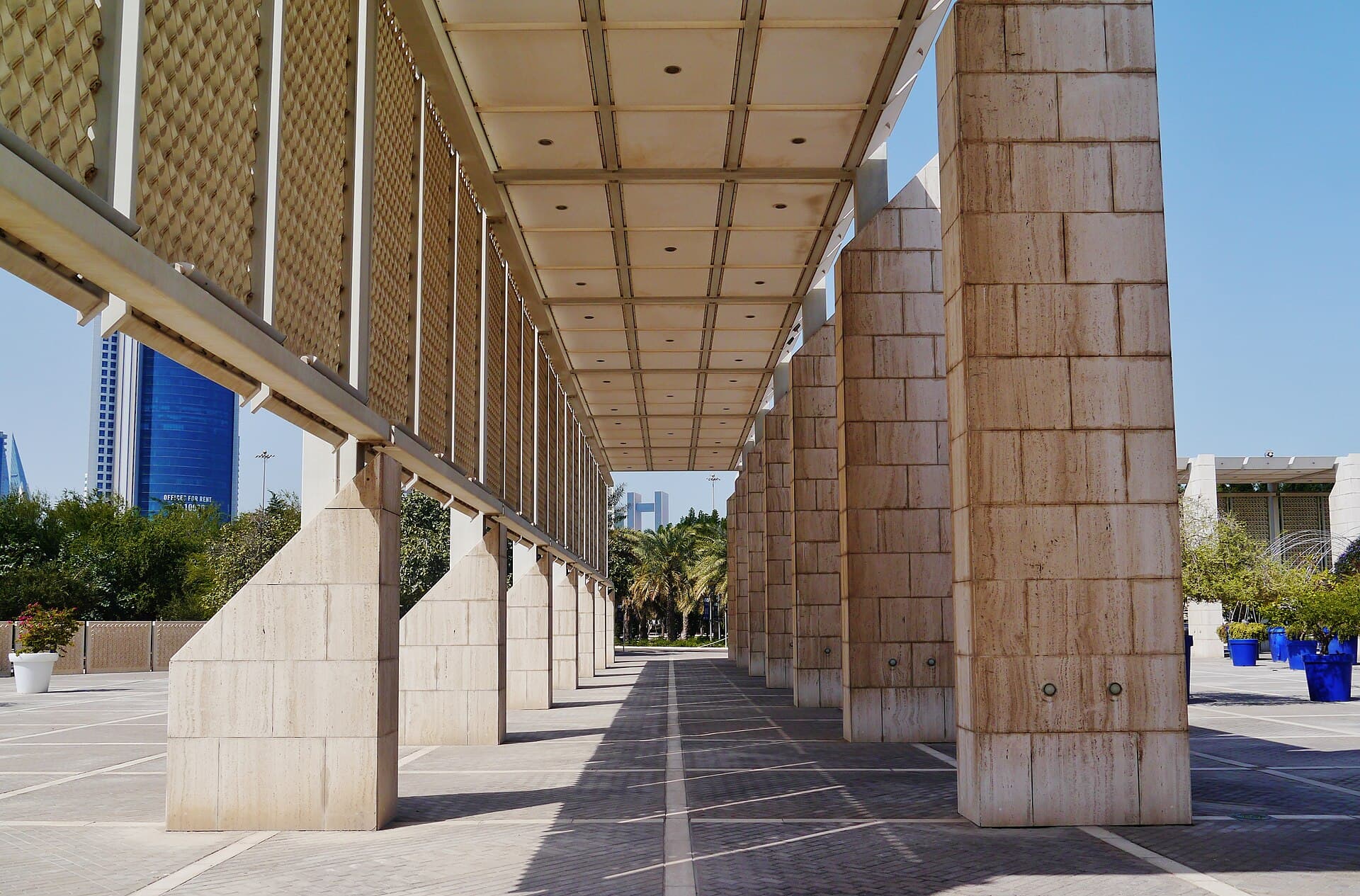 Bahrain National Museum