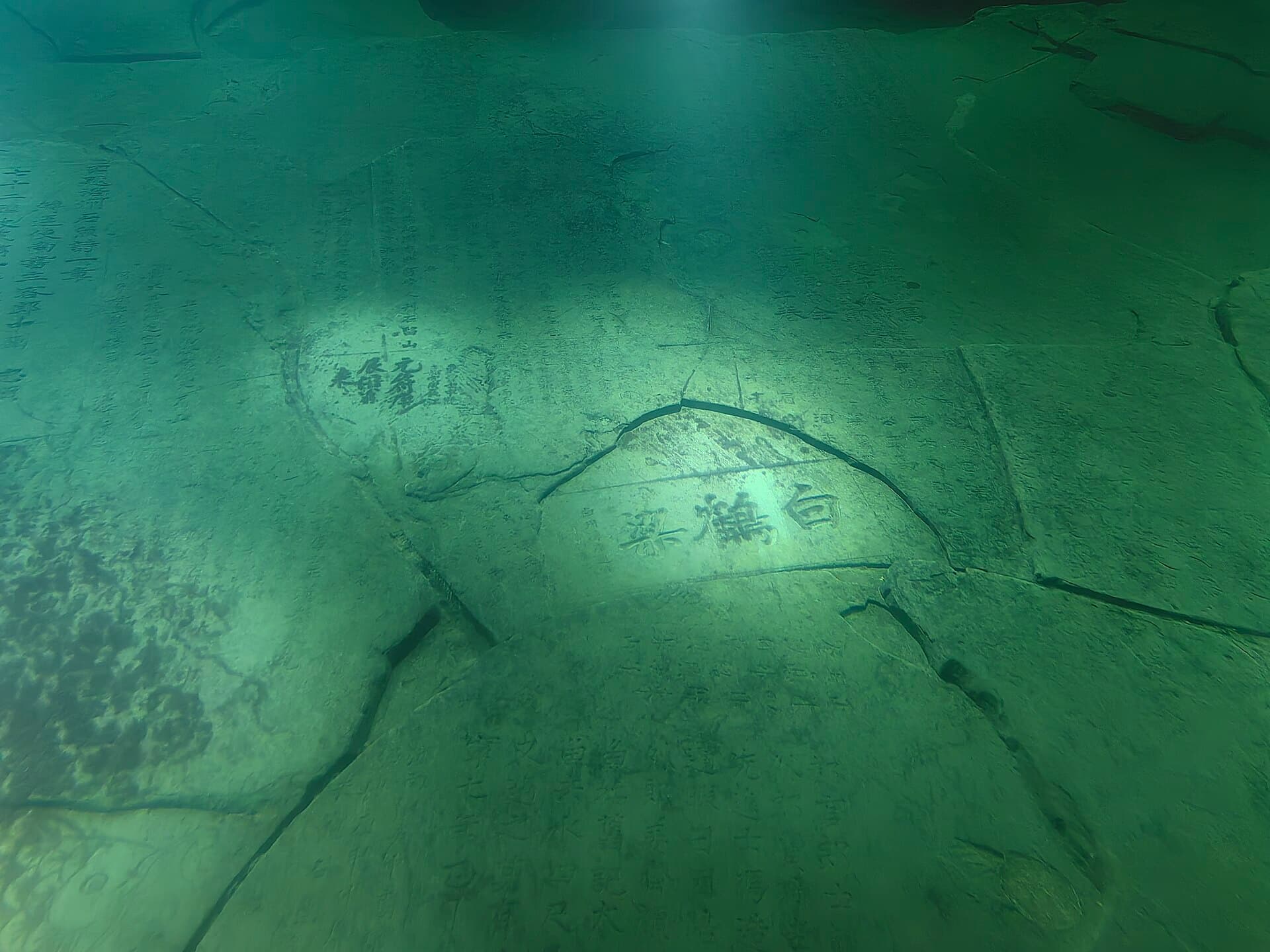 Baiheliang Underwater Museum