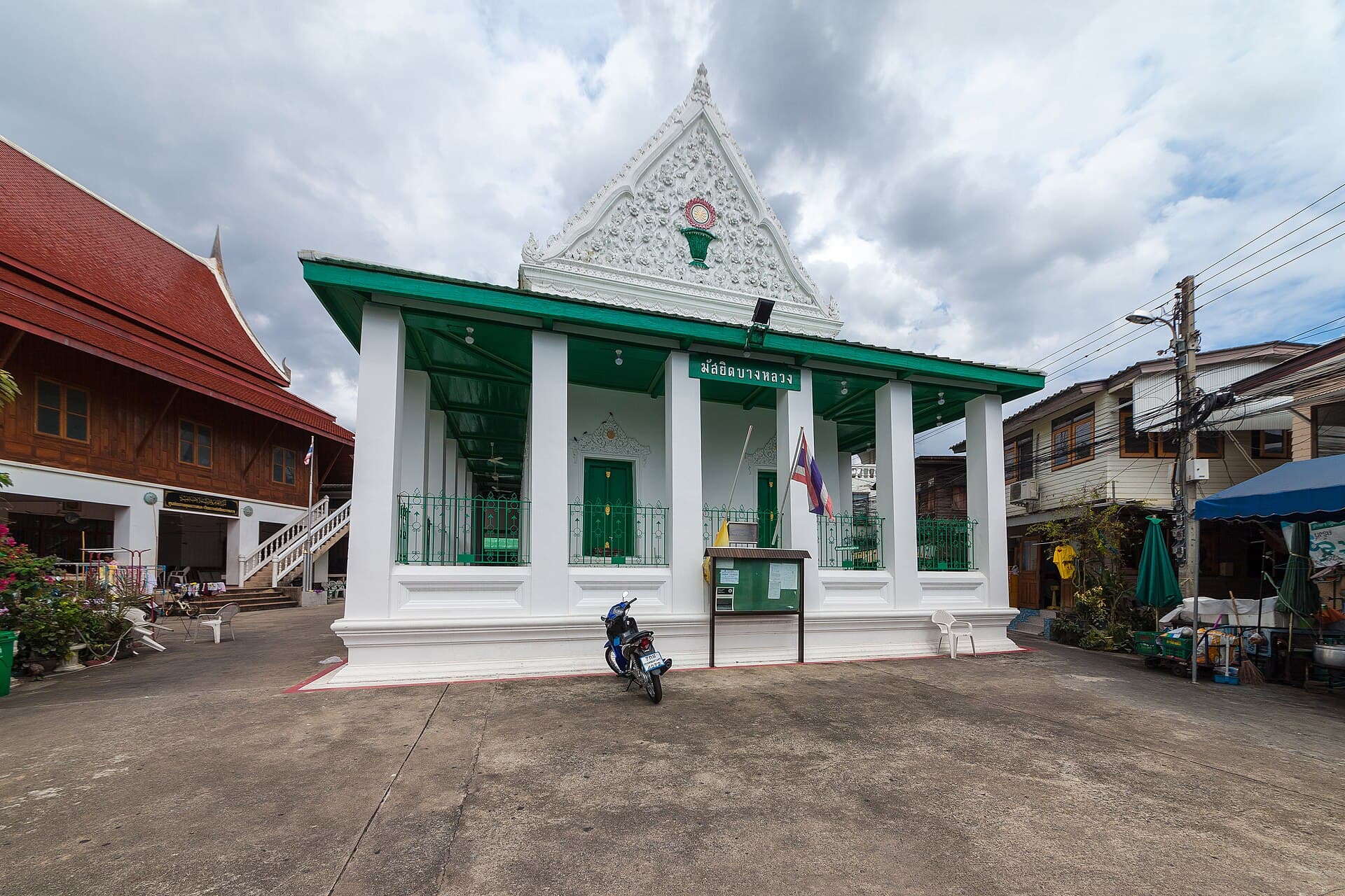 Bang Luang Mosque (Kudi Khao)