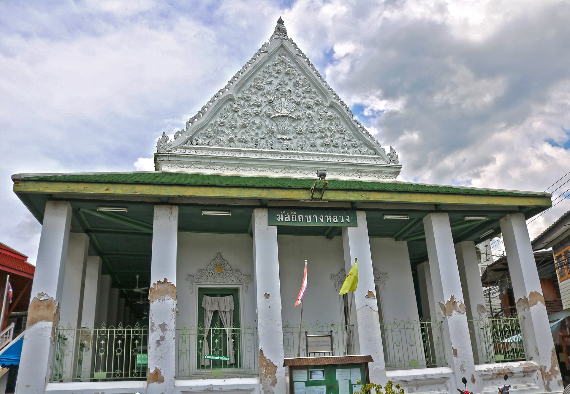 Bang Luang Mosque (Kudi Khao), Bangkok