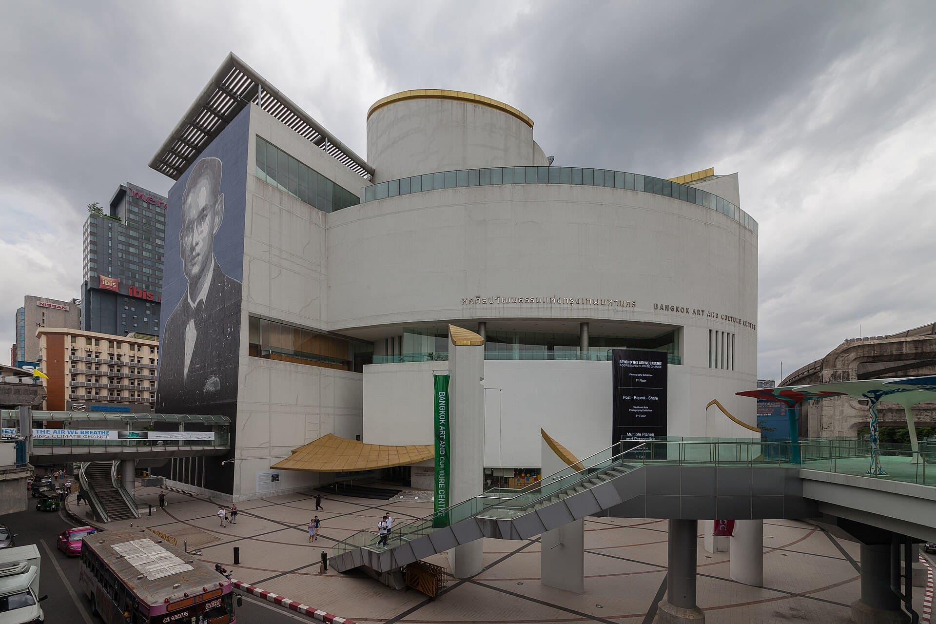 Bangkok Art and Culture Centre