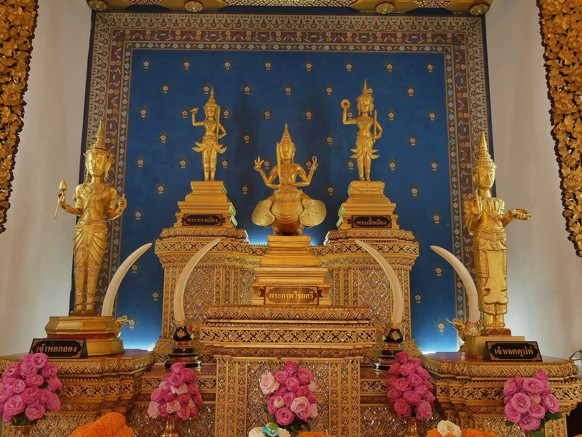 Bangkok City Pillar Shrine, Bangkok