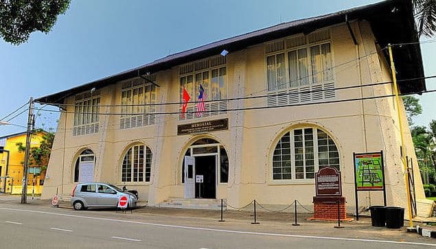 The War Museum in the Bank Kerapu building
