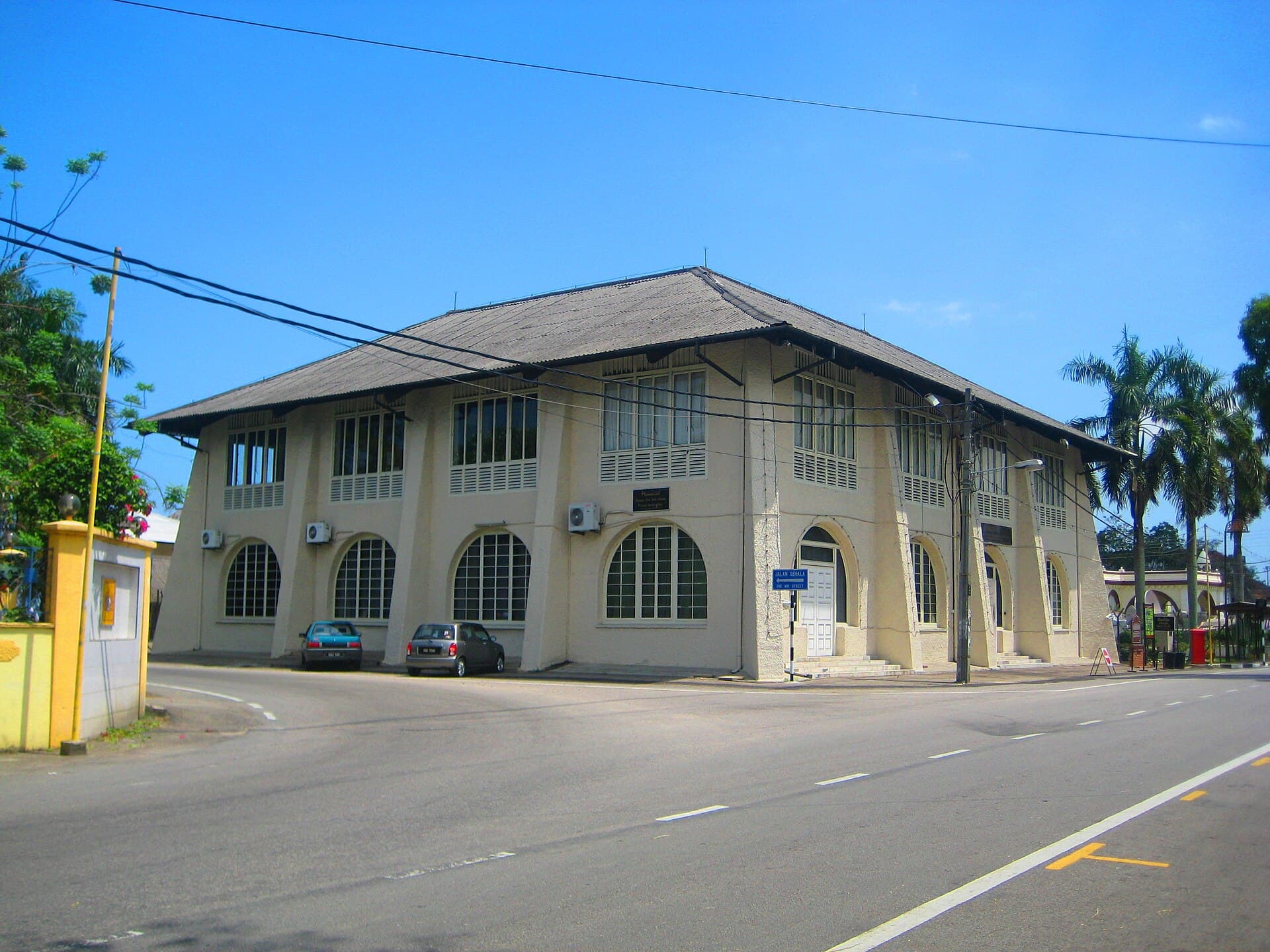 The War Museum in the Bank Kerapu building