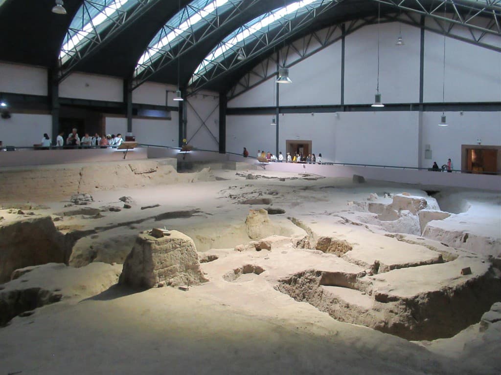 Banpo Museum
