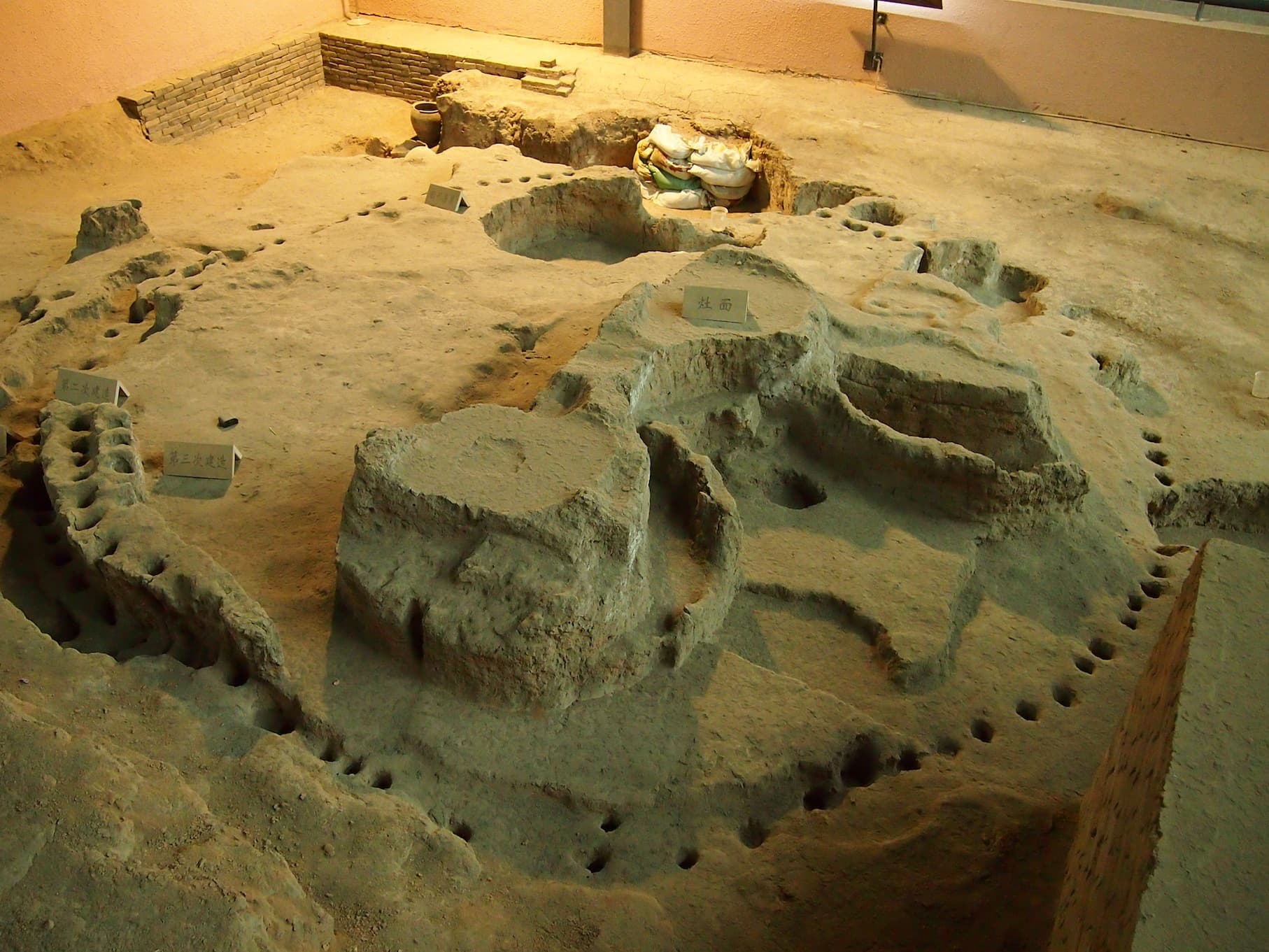 Banpo Museum