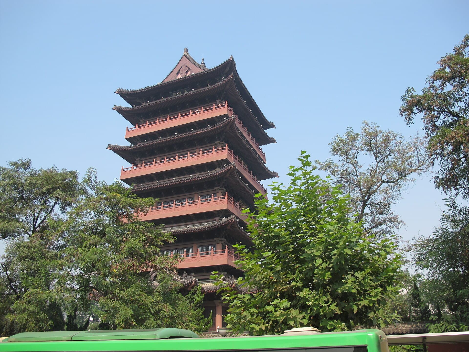 Baogong Park