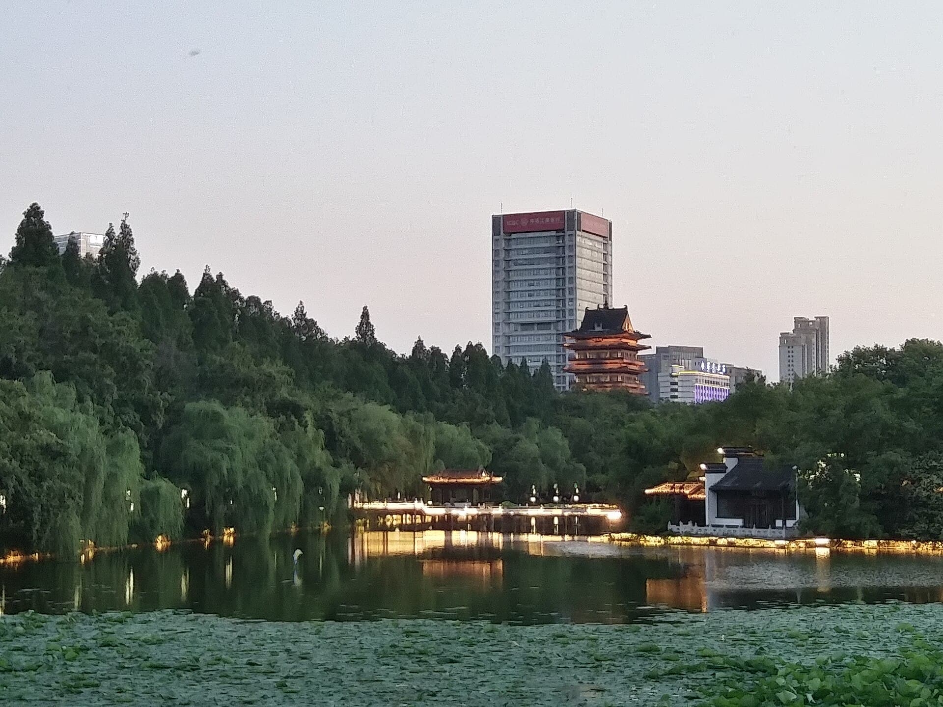 Baogong Park