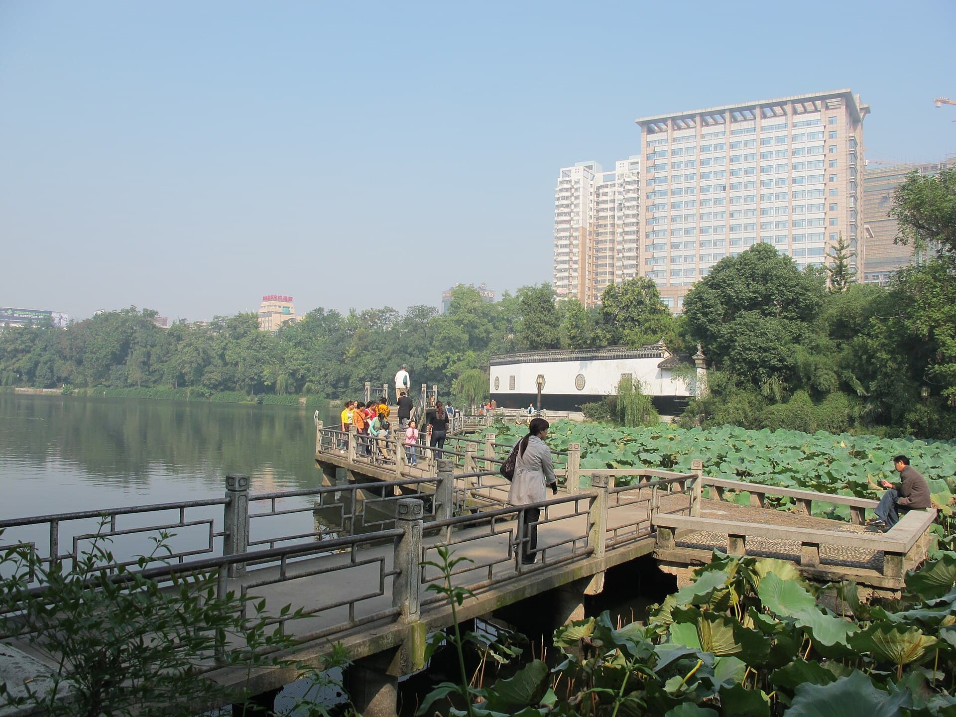 Baogong Park