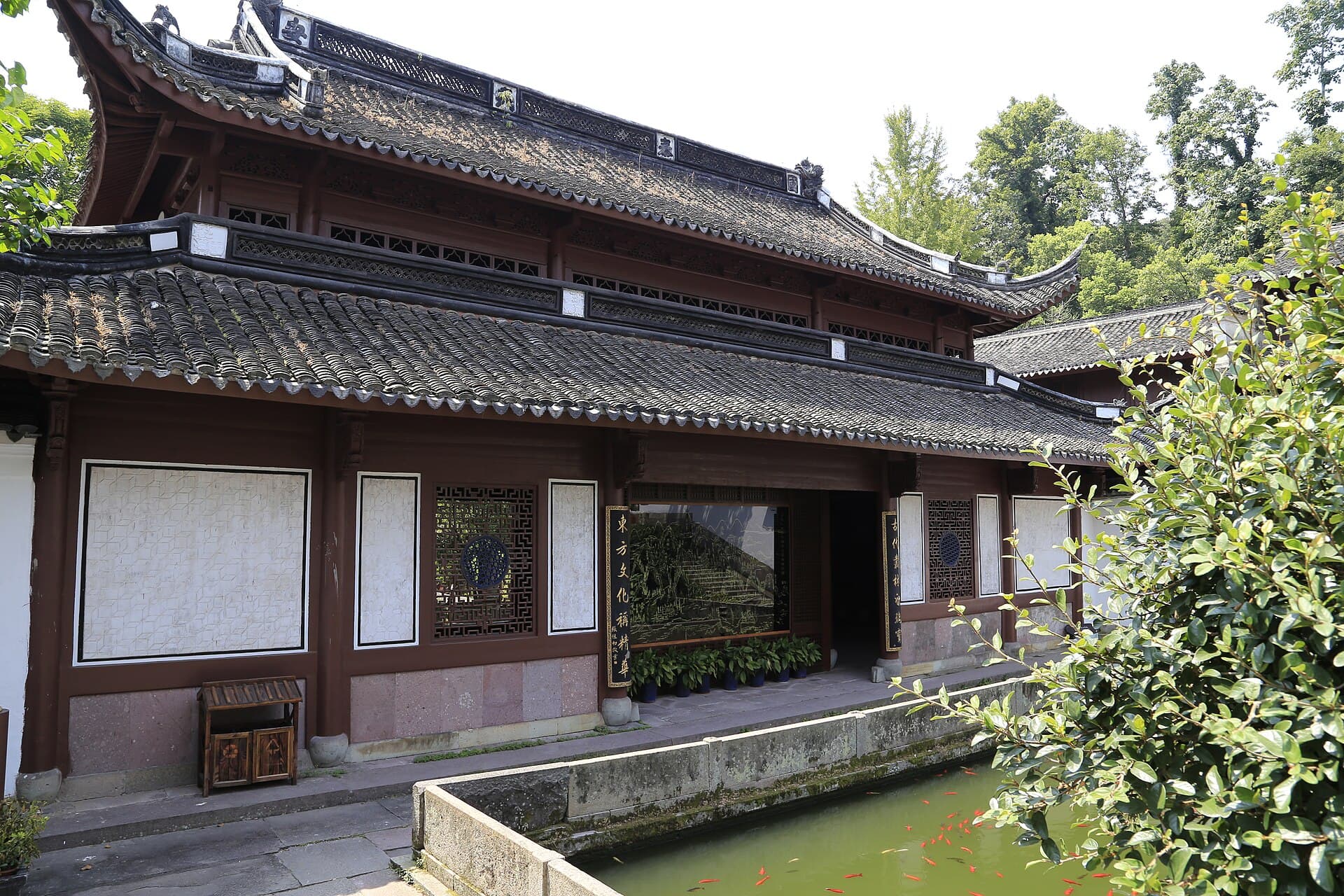 Baoguo Temple