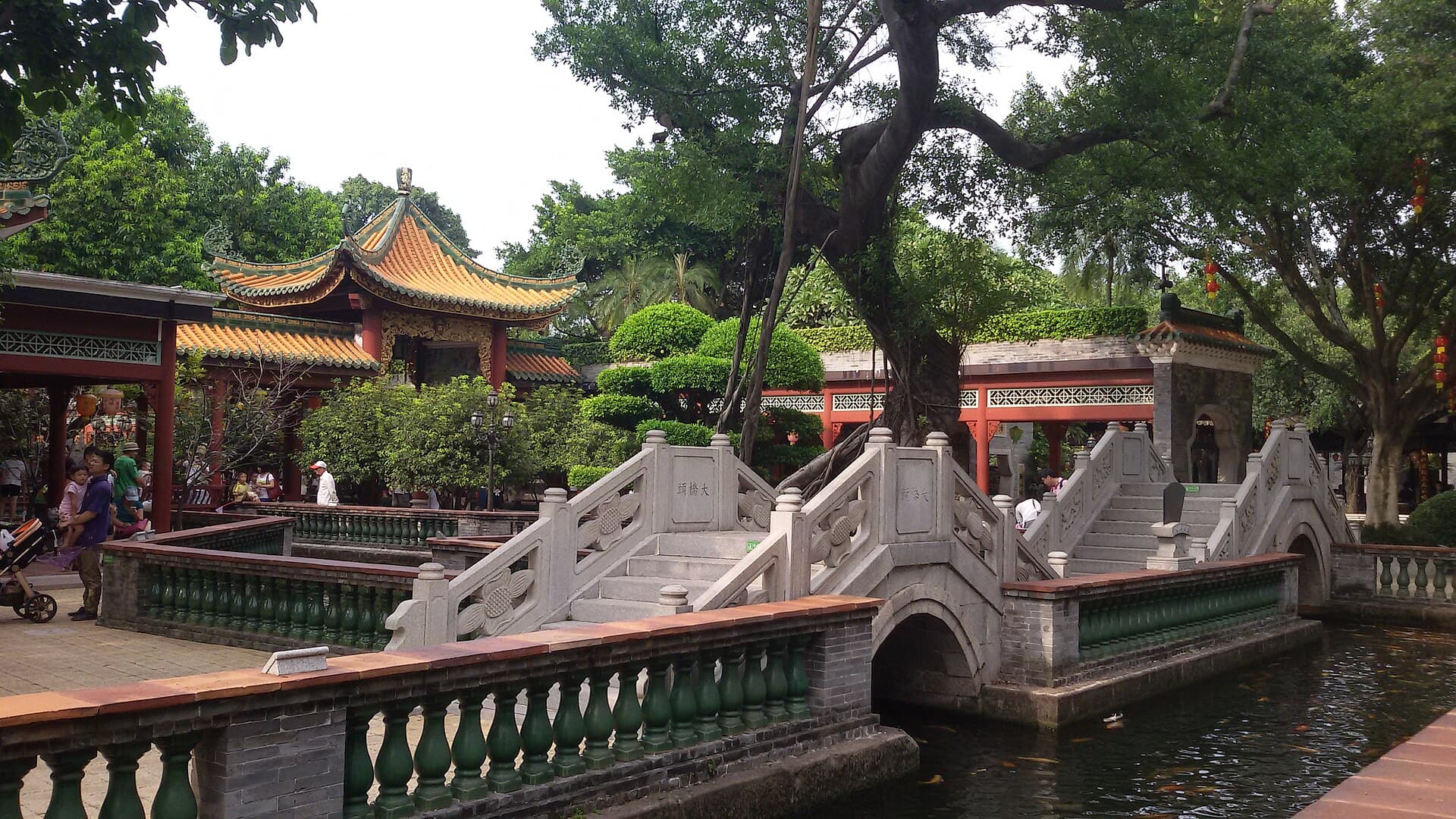 Baomo Garden