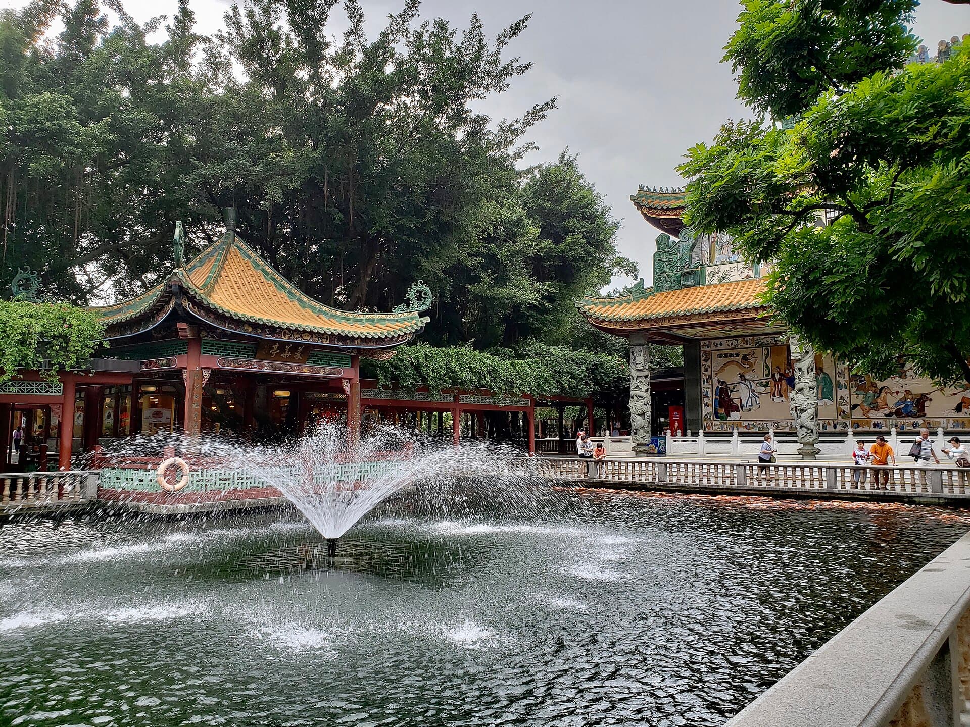 Baomo Garden