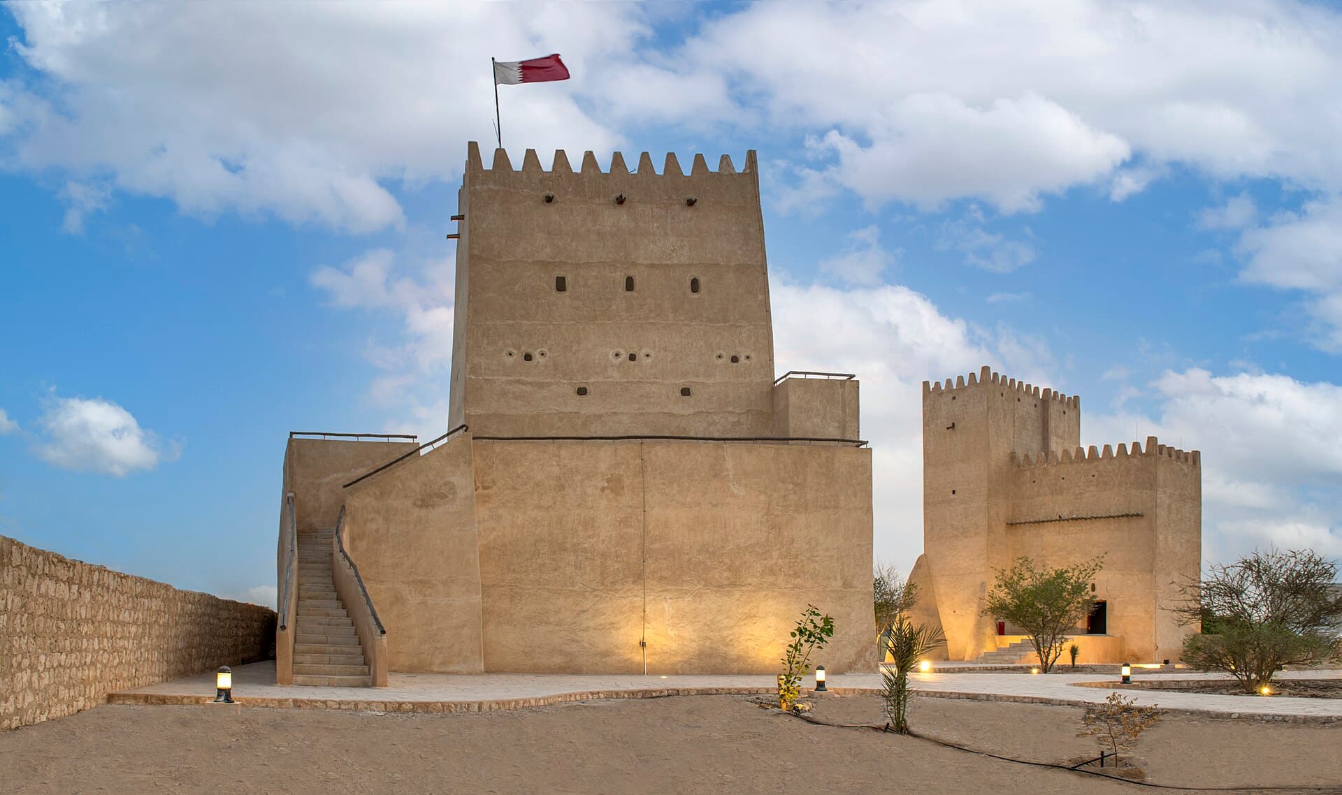 Barzan Towers