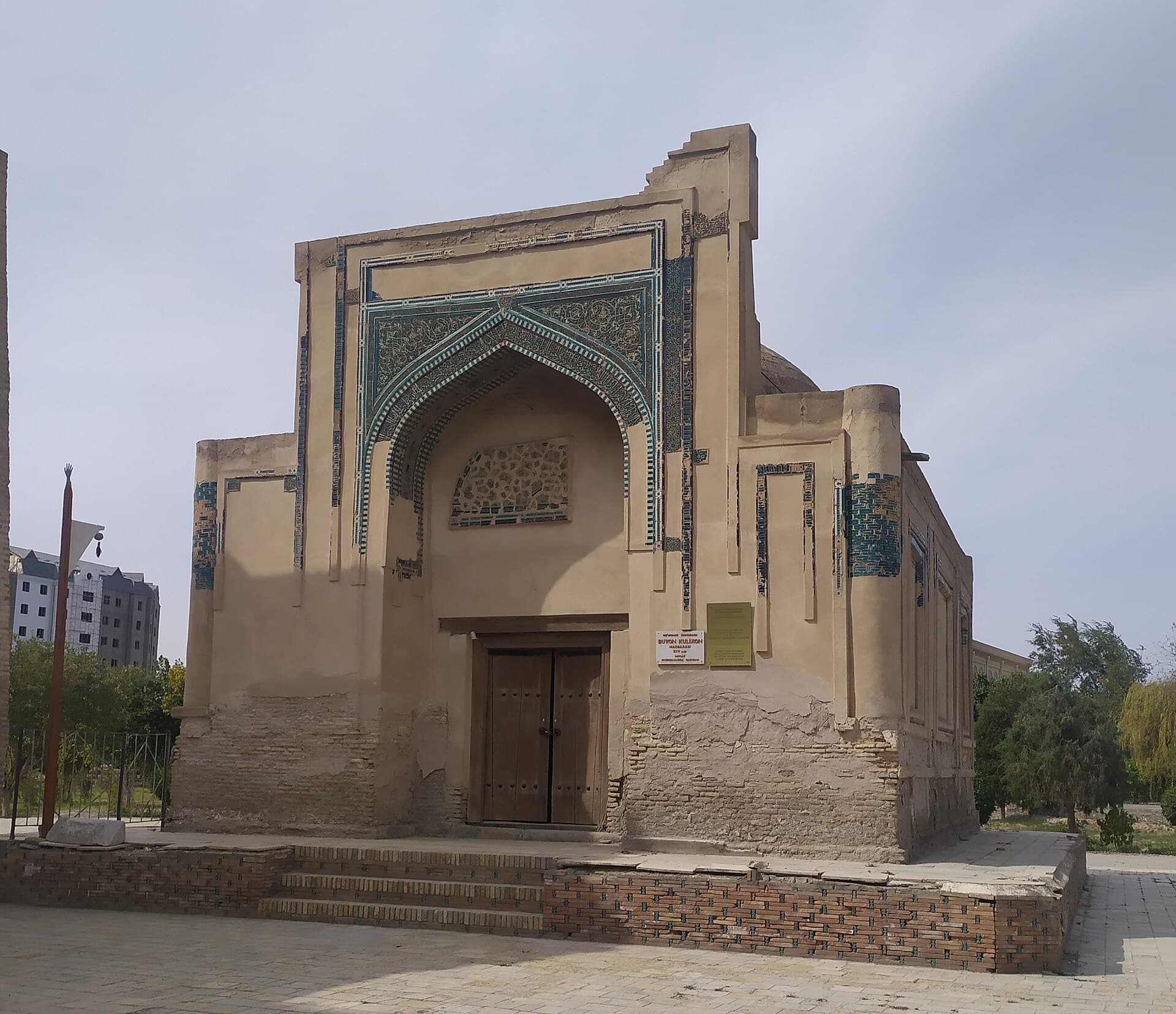 Bayan-Quli Khan and Bokharzi Mausoleums (Bukhara), Bukhara