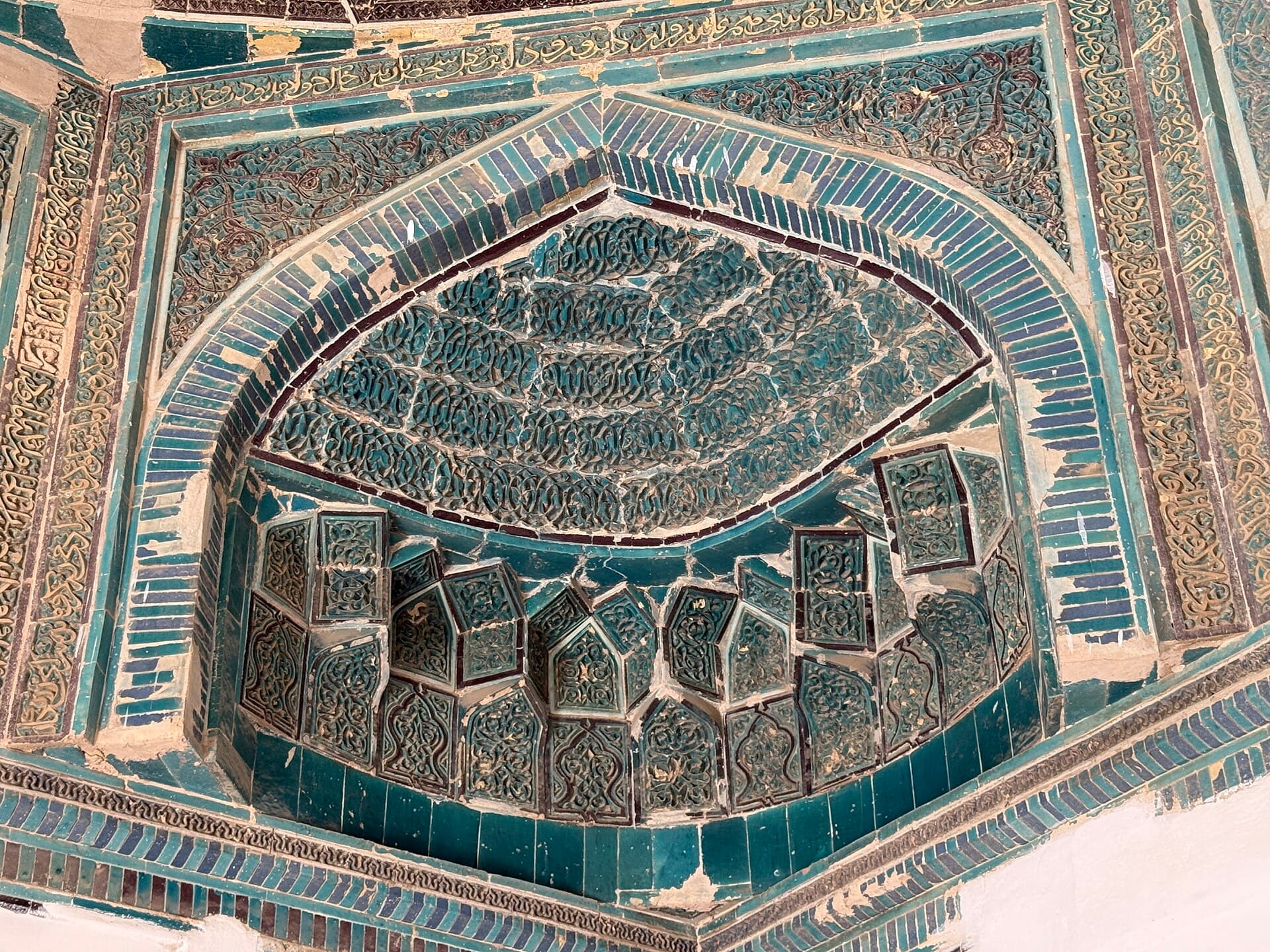 Bayan-Quli Khan and Bokharzi Mausoleums (Bukhara), Bukhara