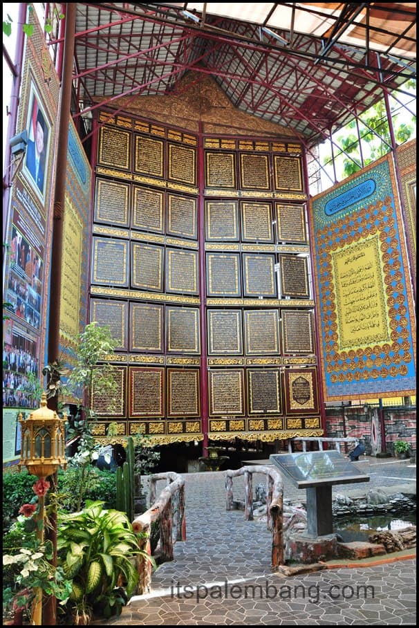 Bayt Al-Qur'an Al-Akbar, Palembang