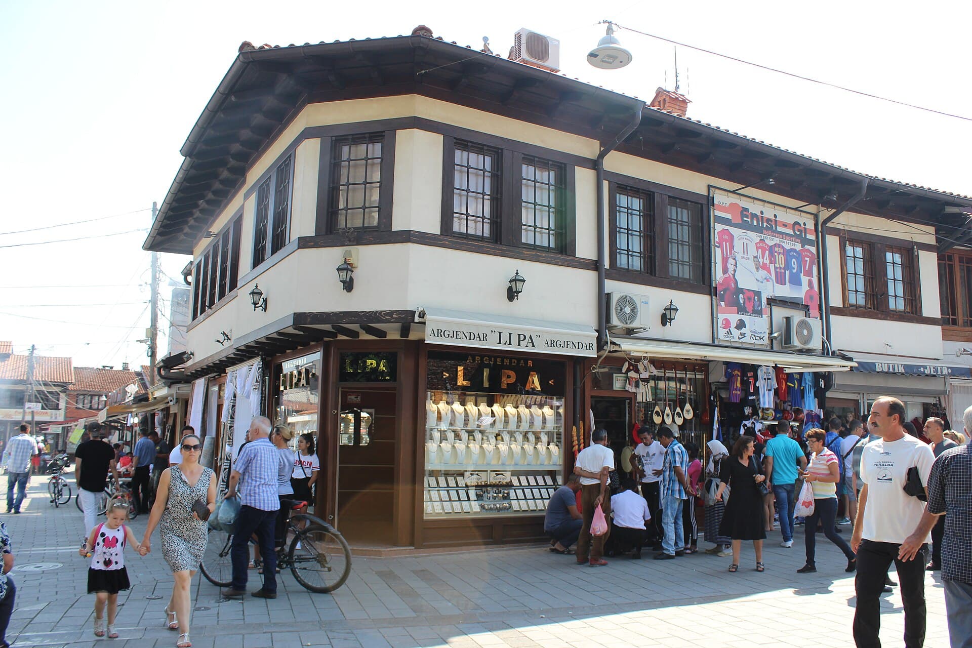 Old Bazaar, Peja