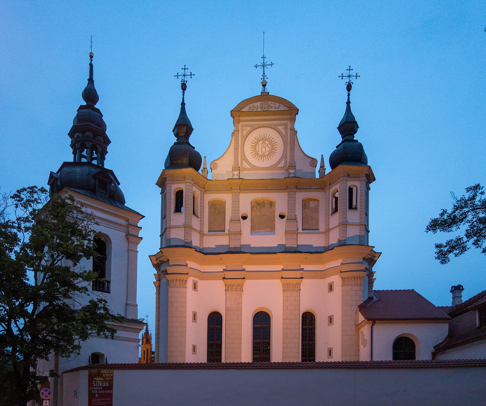 Church Heritage Museum, Vilnius