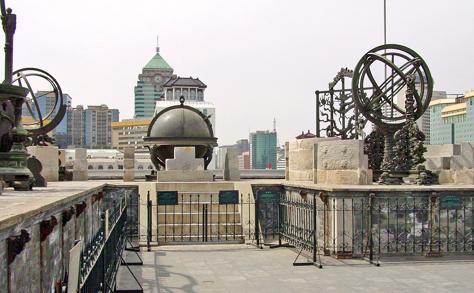 Beijing Ancient Observatory