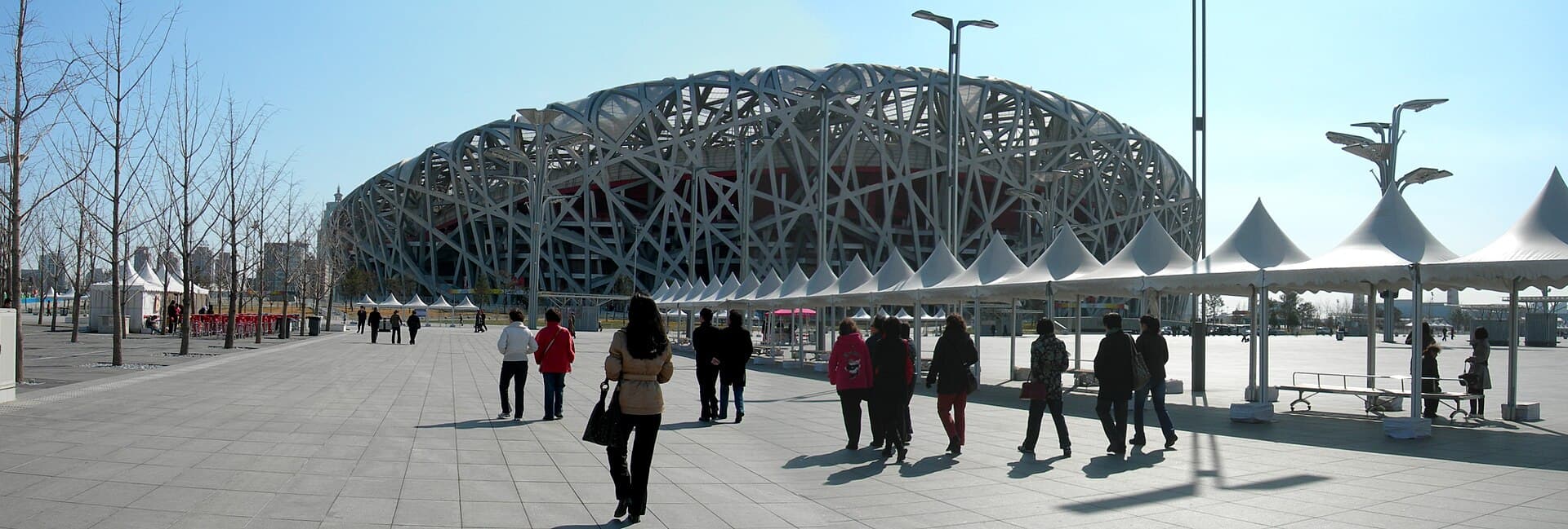 Bird's Nest (National Stadium)