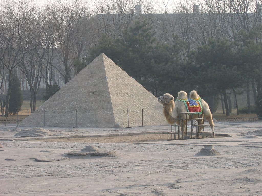 Beijing World Park