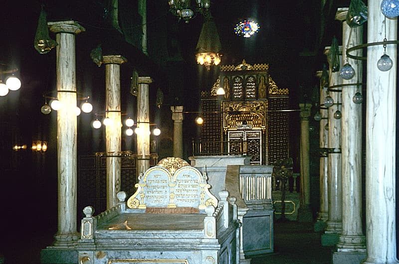 Ben Ezra Synagogue