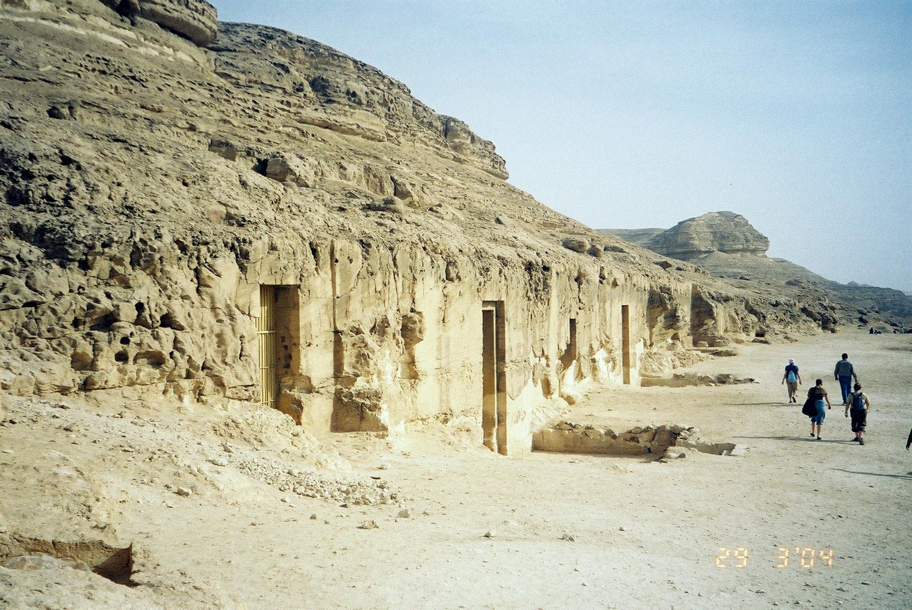 المنيا