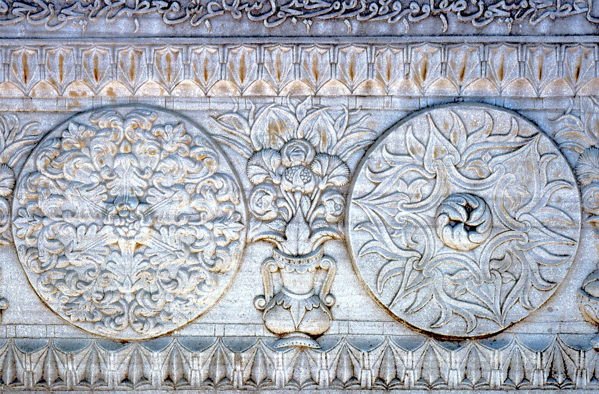 Bergama Museum, Izmir