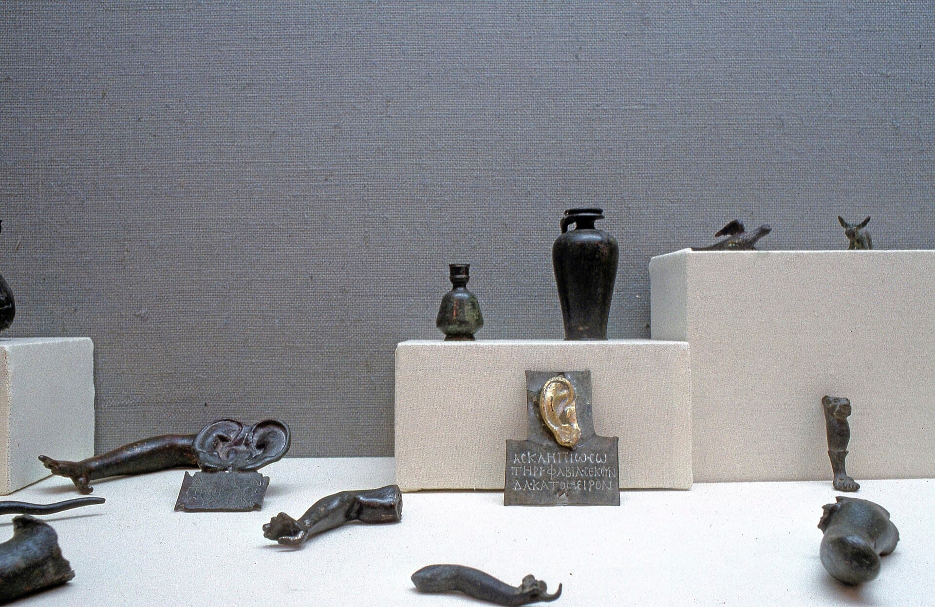Bergama Museum, Izmir