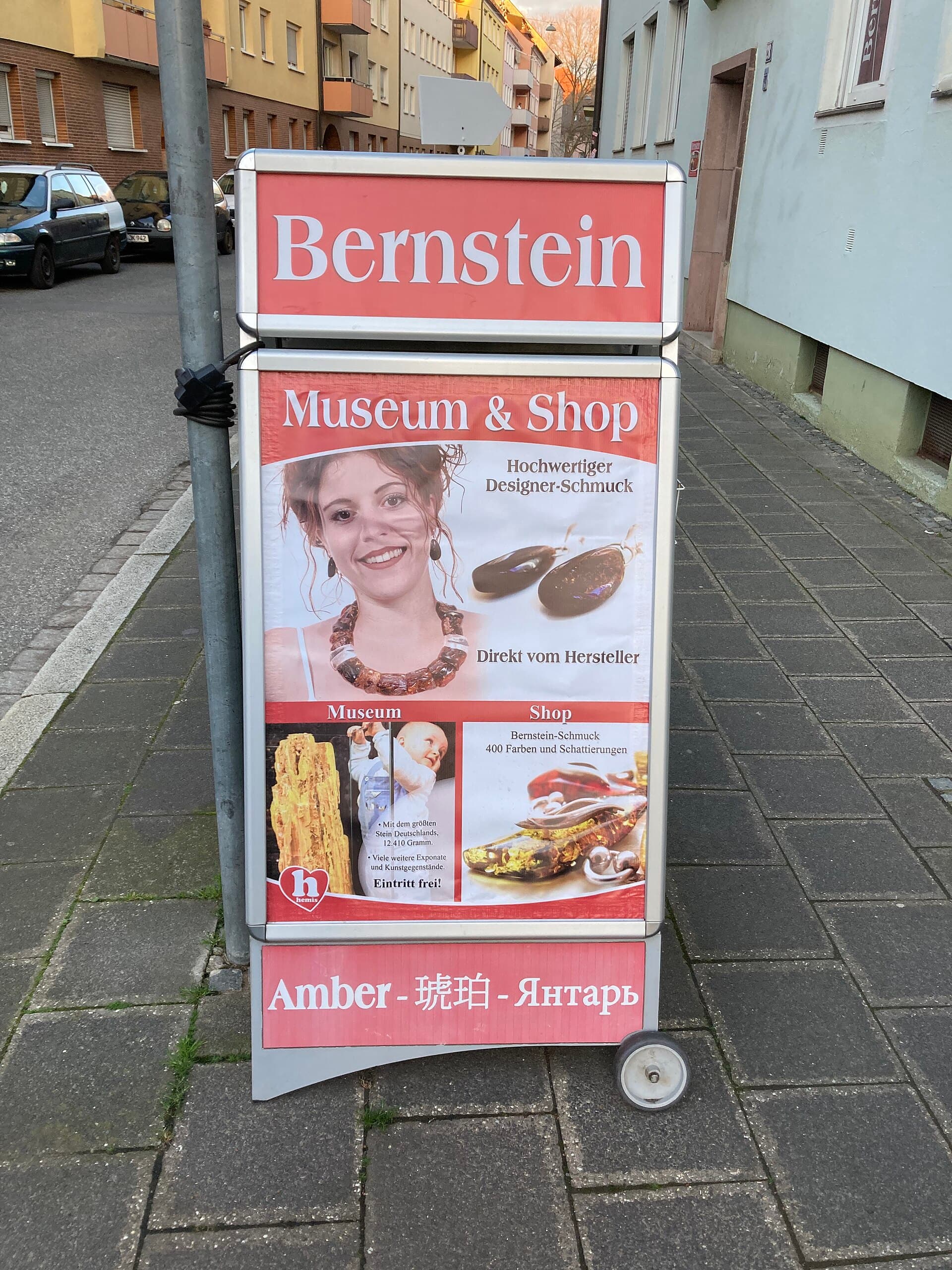 The Amber Museum, Nuremberg, Nuremberg