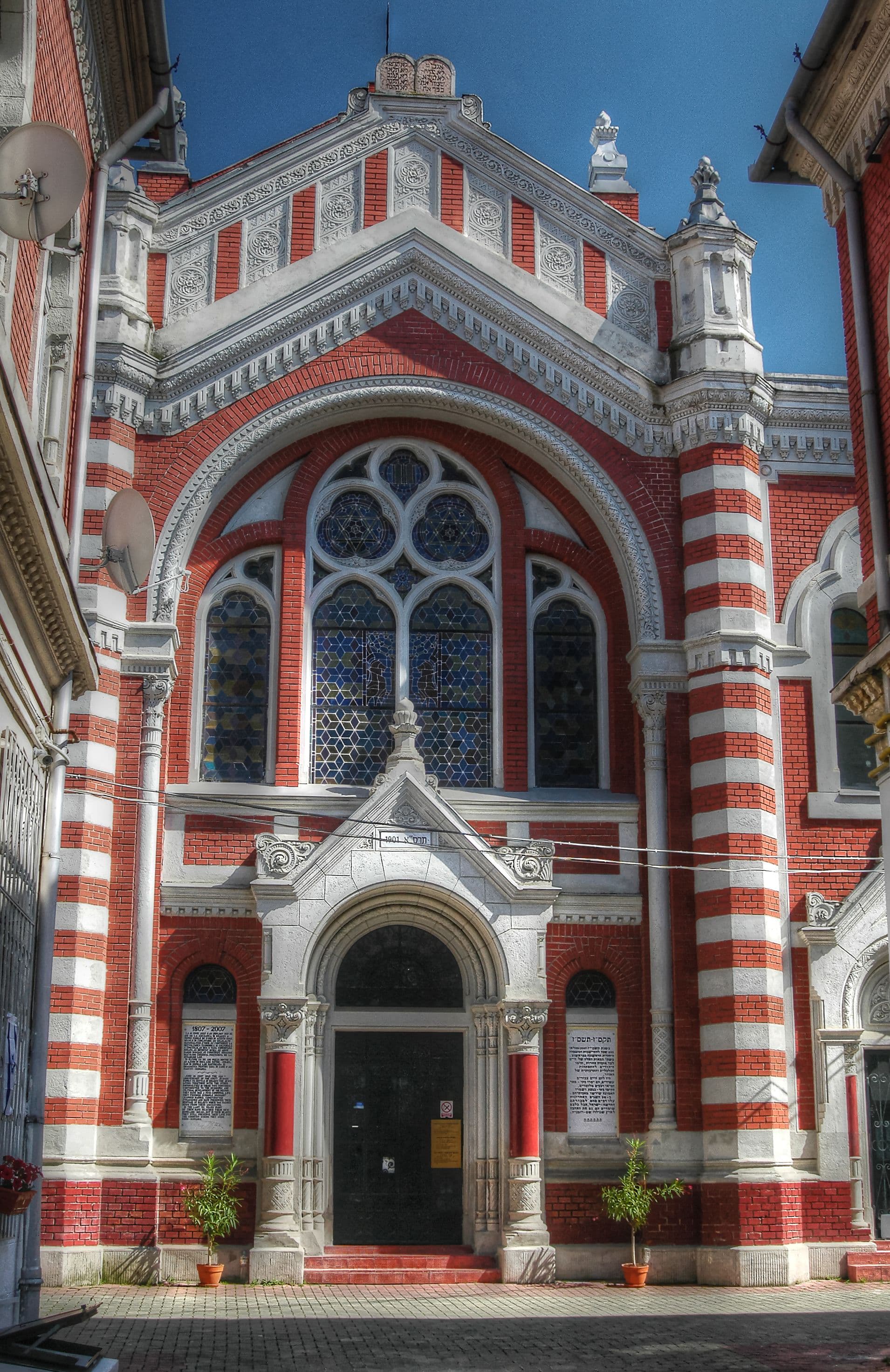 The Beth Israel Synagogue, Brașov