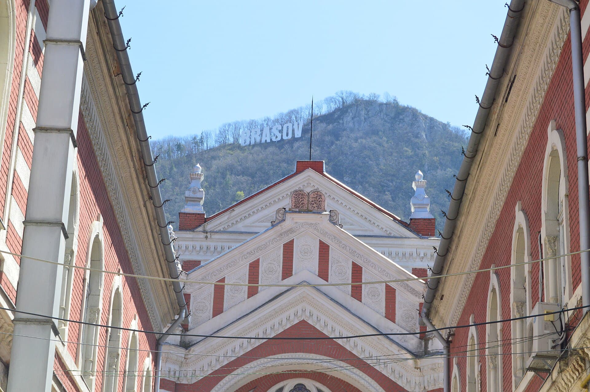 The Beth Israel Synagogue, Brașov